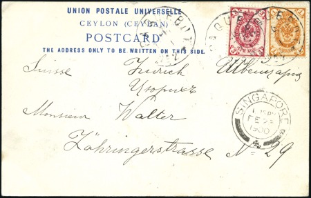 Stamp of Russia » Ship Mail » Ship Mail in the Far East 1900 Picture postcard of Colombo sent to Zurich, p
