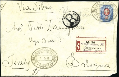 SHIP MAIL IN THE BERING SEA : 1910 Large part cove