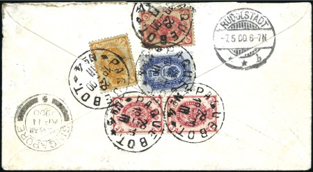 Stamp of Russia » Ship Mail » Ship Mail in the Far East 1900 Envelope sent registered to Germany, posted o
