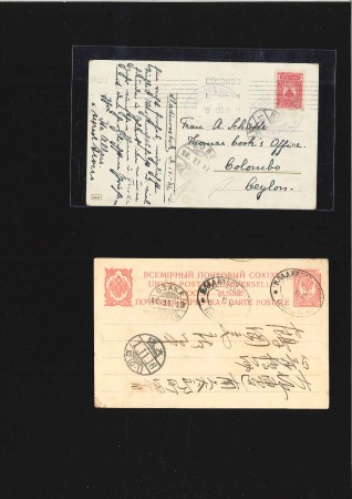 1911-12 Postcard franked 4k to Ceylon and 4k stati