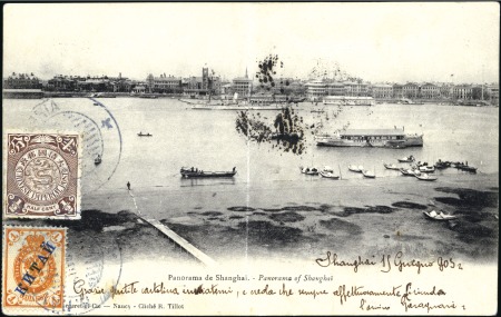 Stamp of Russia » Ship Mail » Ship Mail in the Far East 1903 Viewcard of Shanghai with central crease addr