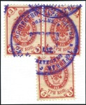 CANCELS 1900-15 ca. ranges of maritime cachets on 