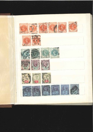 Stamp of Great Britain » Collections 1841-1950, Small mint & used assembly, noted mint 