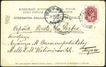 1901-02 Viewcards (2) to Pirot, Serbia, both frank
