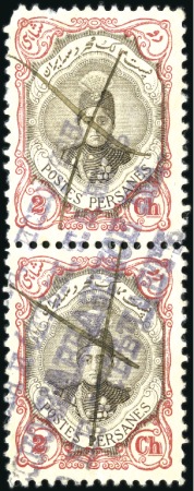 1912ca. Persia 2ch vert. pair pen cancelled on shi