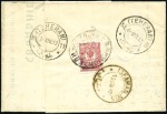 1912 Folded letter from a firm in Baku to Persia w