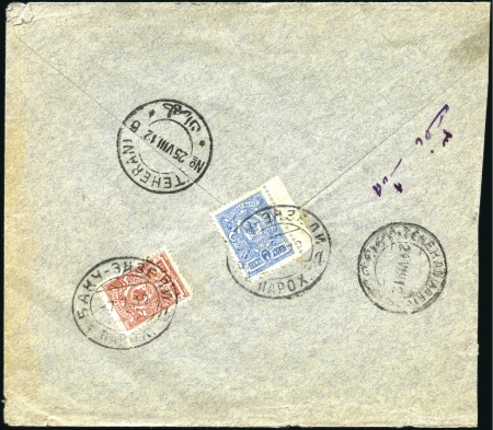 Stamp of Russia » Ship Mail » Ship Mail in the Caspian Sea 1912 Group of 6 covers cancelled by "BAKU-ENZELI /