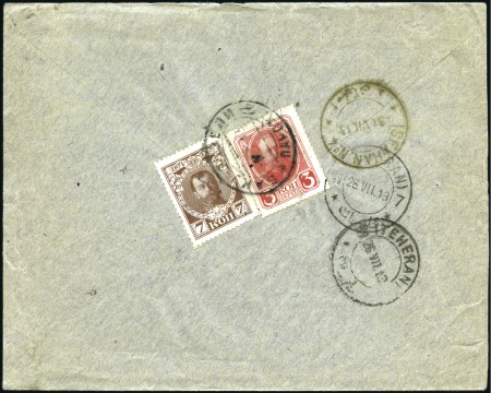 Stamp of Russia » Ship Mail » Ship Mail in the Caspian Sea 1890-1915, Balance on 8 pages, mostly loose stamps