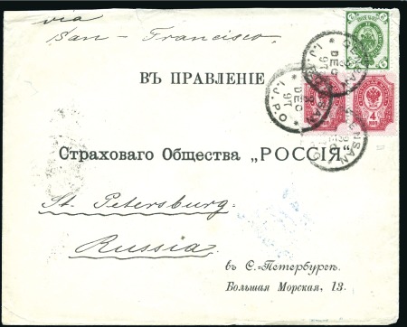 1897 Envelope to St. Petersburg endorsed "Via San 