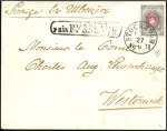 Stamp of Russia » Ship Mail » Ship Mail in the Baltic Sea 1878 Envelope to Sweden posted on board ship with
