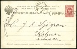 Stamp of Russia » Ship Mail » Ship Mail in the Baltic Sea 1888 3k Postal stationery card from Libau to Swede
