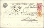 1889 3k Postal stationery card from Libau to Swede