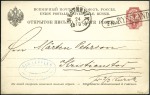 1889 4k Postal stationery card from Libau to Swede