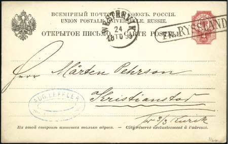 Stamp of Russia » Ship Mail » Ship Mail in the Baltic Sea 1889 4k Postal stationery card from Libau to Swede
