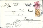 Stamp of Russia » Ship Mail » Ship Mail in the Baltic Sea 1899 Picture postcard of Helsinki Cathedral sent t