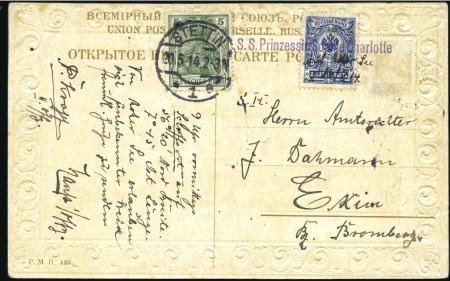 1905 & 1914 Pair of covers with Russia / Germany c