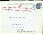Stamp of Russia » Ship Mail » Ship Mail in the Baltic Sea 1905 Commercial envelope from Moscow with 1902-05 