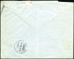 Stamp of Russia » Ship Mail » Ship Mail in the Baltic Sea 1905 Commercial envelope from Moscow with 1902-05