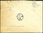 Stamp of Russia » Ship Mail » Ship Mail in the Baltic Sea 1908 Commercial cover from Hango to Germany with R