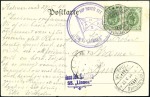 Stamp of Russia » Ship Mail » Ship Mail in the Baltic Sea 1908 Picture postcard of S.S. "Linnea", written on