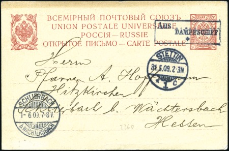 Stamp of Russia » Ship Mail » Ship Mail in the Baltic Sea 1909 4k Postal stationery card to Germany posted o