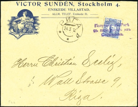 Stamp of Russia » Ship Mail » Ship Mail in the Baltic Sea 1912 Commercial cover from Stockholm to Riga, plac