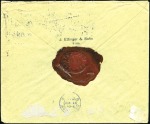 Stamp of Russia » Ship Mail » Ship Mail in the Baltic Sea 1891-1914, Small balance with Swedish 30ö on piece