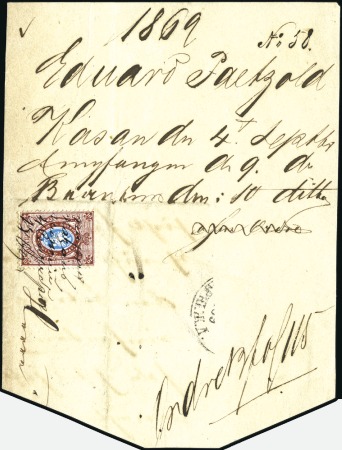 Stamp of Russia » Ship Mail » Ship Mail on the River Volga and tributaries 1869 Wrapper fragment with 10k cancelled by "Steam