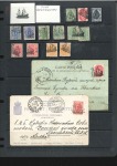 Stamp of Russia » Ship Mail » Ship Mail in the Gulf of Finland Group of Finnish/Russian issues with decorative ca