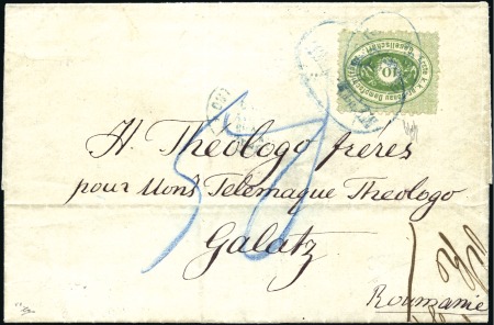 1876 (Apr 29) Entire letter from the 'Hotel Suisse