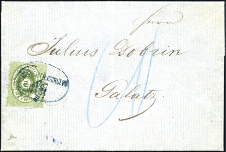 Stamp of Russia » Ship Mail » Ship Mail in the Black Sea 1871 (Dec 14) Entire letter from Odessa to Galatz 