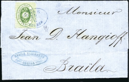 Stamp of Russia » Ship Mail » Ship Mail in the Black Sea 1868 Cover to Galatz franked D.D.S.G. 10kr Green o