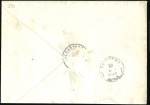 1888 Envelope to Syzran, at the confluence of the 