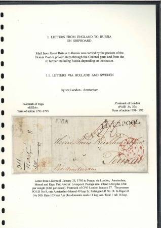 Stamp of Russia » Ship Mail » Collections, accumulations and literature 1792-1898 Collection of incoming covers (39) mount