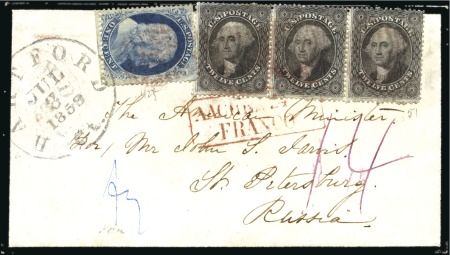 Stamp of Russia » Ship Mail » Collections, accumulations and literature 1858-1917 Group of 20 incoming covers from U.S.A. 