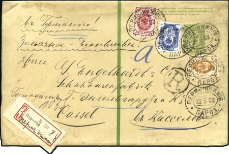 Stamp of Russia » Ship Mail » Ship Mail on the River Volga and tributaries 1909 2k Postal stationery wrapper uprated with 1k,