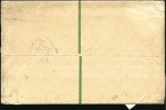 1909 2k Postal stationery wrapper uprated with 1k,