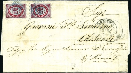 Stamp of Russia » Ship Mail » Ship Mail in the Levant 1869 Folded letter from Constantinople to Chisnovi