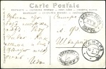 1910 & 1913 Pair of postcards sent unfranked with 