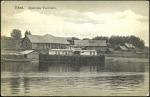 1913 Viewcard of Tolstik Pier on the River Kama se