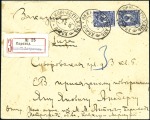 1915 Envelope uprated with 7k vert. pair paying re