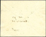 1915 Envelope uprated with 7k vert. pair paying re