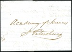 Stamp of Russia » Ship Mail » Ship Mail in the Gulf of Finland 1836-41, Three covers with "KRONSHTADT / PARAKH. S