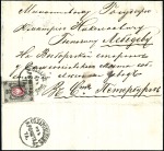 1873-85, Trio of covers with dateless circular "S'