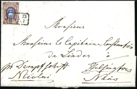 Stamp of Russia » Ship Mail » Ship Mail in the Gulf of Finland 1864 Entire from Catharinentahl (the palace of Pet