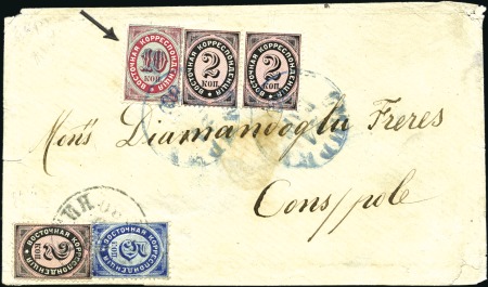 Stamp of Russia » Ship Mail » Ship Mail in the Levant 1862-1918 Group of 105 covers/stationery and viewc