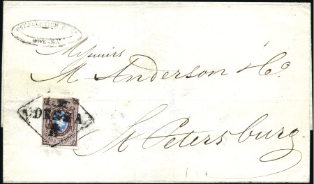 1858 Folded letter sent from Odessa to St Petersbu