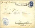 Stamp of Russia » Ship Mail » Ship Mail in the Gulf of Finland 1895 Envelope from the Swedish/Norwegian Consulate