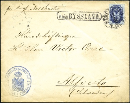 1895 Envelope from the Swedish/Norwegian Consulate