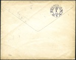 Stamp of Russia » Ship Mail » Ship Mail in the Gulf of Finland 1895 Envelope from the Swedish/Norwegian Consulate